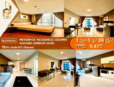 Condos for sale : DL25110292 Condo for sale, Movenpick Residences Ekkamai  near BTS Ekkamai, ready to move in, call urgently 0614453194 LineID @162cjixi
