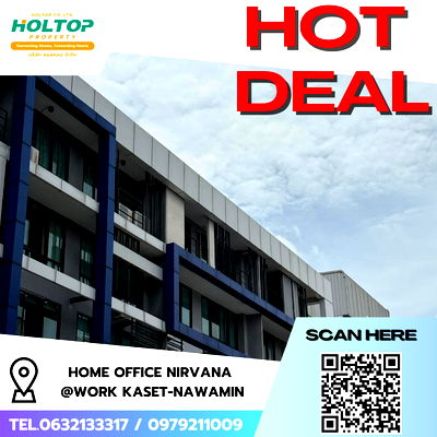 เช่าโฮมออฟฟิศ เขตบึงกุ่ม : #R7539 🎉 121168 ให้เช่า Home Office Nirvana @Work Kaset - Nawamin