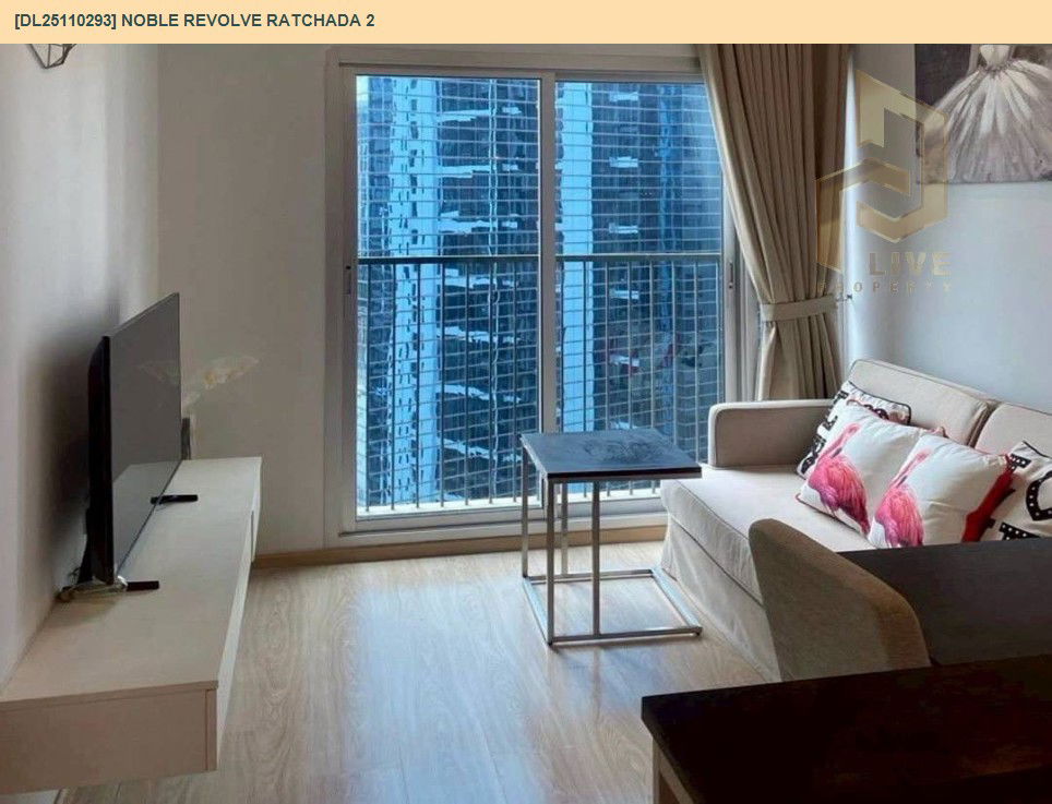 picture DL25110293 Condo for rent, Noble Revolve Ratchada 2 near MRT ศูนย์วัฒนธรรม, ready to move in, call urgently 0638692663 LineID @655ebbvc - 6/7