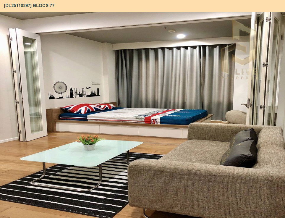 รูป DL25110297 ให้เช่าคอนโด บลอคส์ 77 (Blocs 77) ใกล้ BTS อ่อนนุช พร้อมเข้าอยู่ โทรด่วน 0614453194 LineID @162cjixi - รูปที่ 7/10