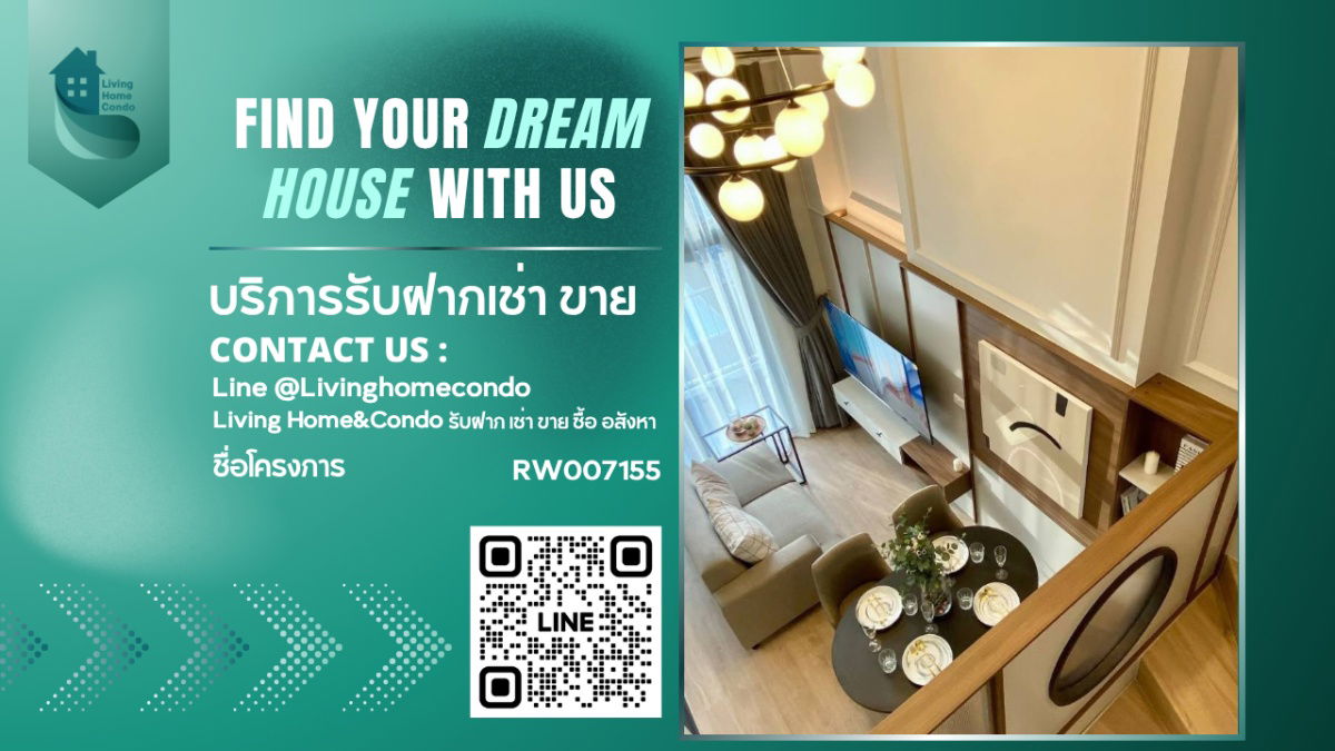 picture Ideo Rama 9 - Asoke for rent (like-new condition). Fully furnished, free monthly cleaning service.- RW007155 - 1/17