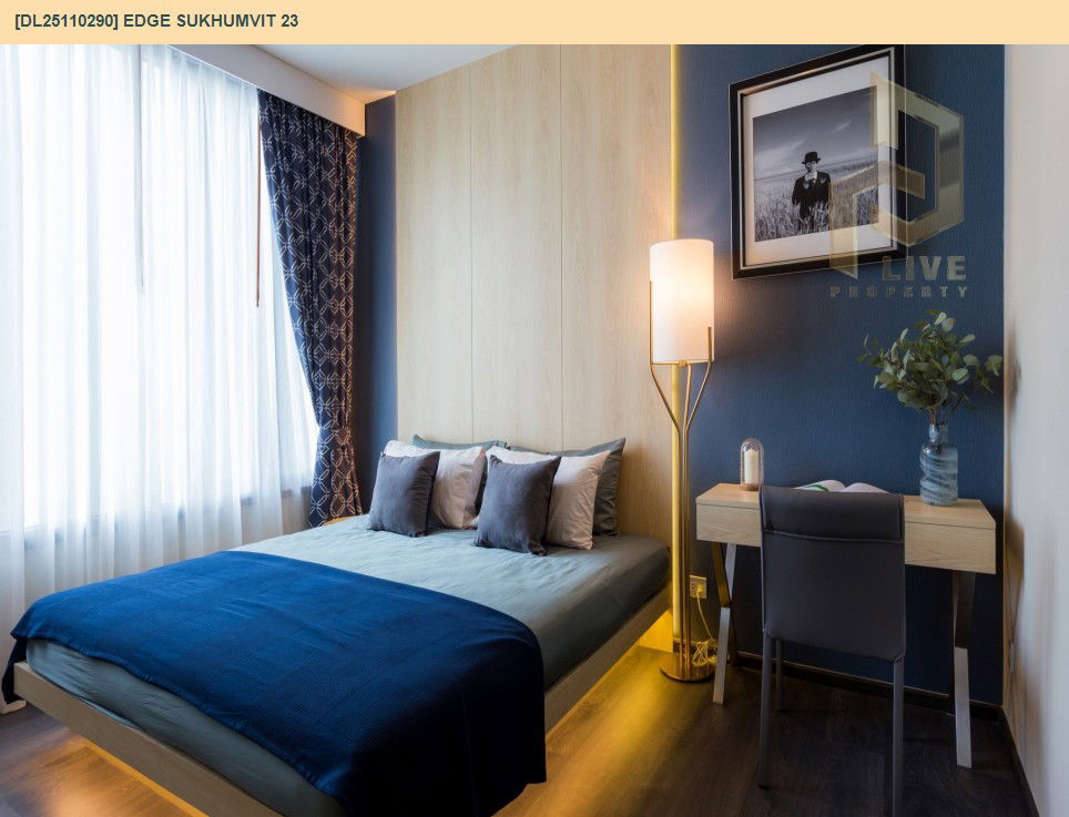 รูป DL25110290 ให้เช่าคอนโด เอดจ์ สุขุมวิท 23 (Edge Sukhumvit 23) ใกล้ BTS อโศก พร้อมเข้าอยู่ โทรด่วน 0638692663 LineID @897iyzll - รูปที่ 3/17