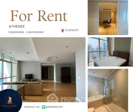 3-BR Condo at Athenee Residence near BTS Phloen Chit (ID 2018278)
