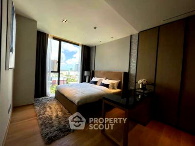 Condos for sale : 1-BR Condo at Beatniq Sukhumvit 32 near BTS Thong Lor (ID 2394688)