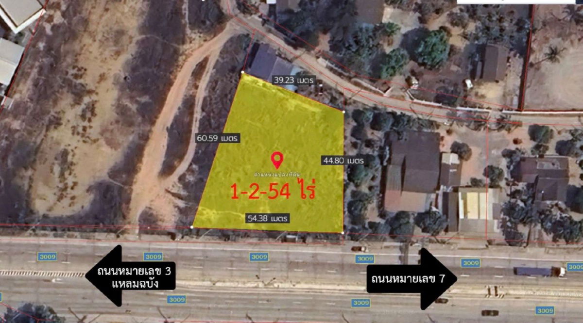 รูป ‼️ให้เช่าที่ดิน ตำบลบึง อำเภอศรีราชา‼️ ที่ดินสวย ราคาดี✨ - รูปที่ 1/9