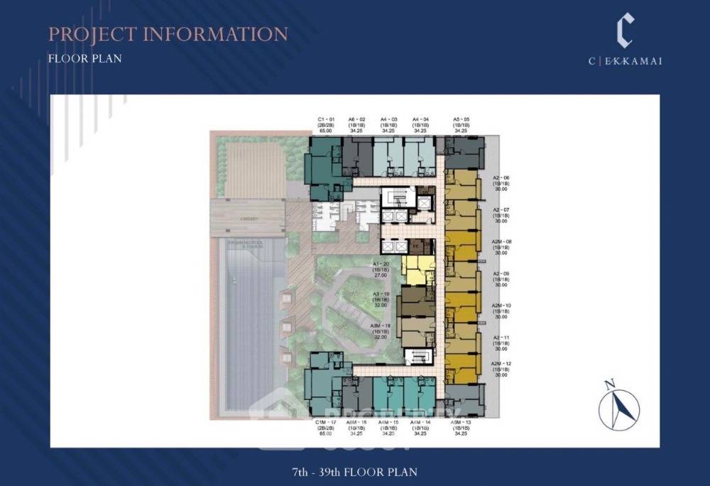 รูป คอนโด 2-ห้องนอน ที่ ซี เอกมัย ใกล้ ARL รามคำแหง (ID 1262425) - รูปที่ 16/16