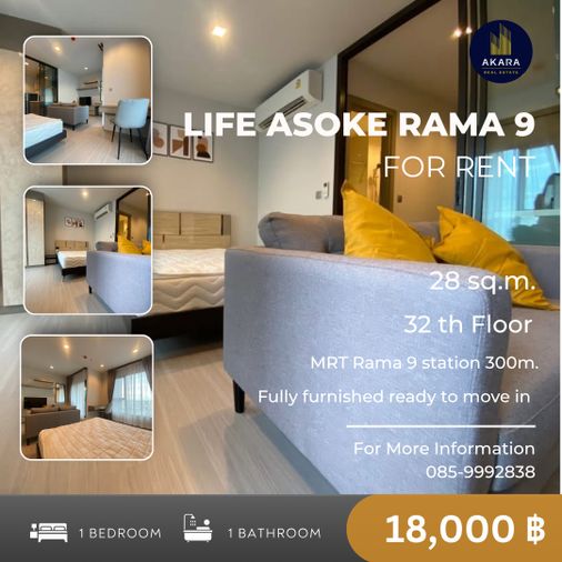 🟨🟦🟦Life Asoke - RAMA9 [FOR RENT]🟦🟦🟨