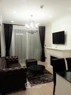 1-BR Condo at Sky Walk Residences near BTS Phra Khanong (ID 565195)