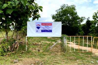 Land for sale Petchburi : [920071045-17] ขายด่วนที่ดิน หัวหินซอย112 ราคาพิเศษ เนื้อที่15ไร่