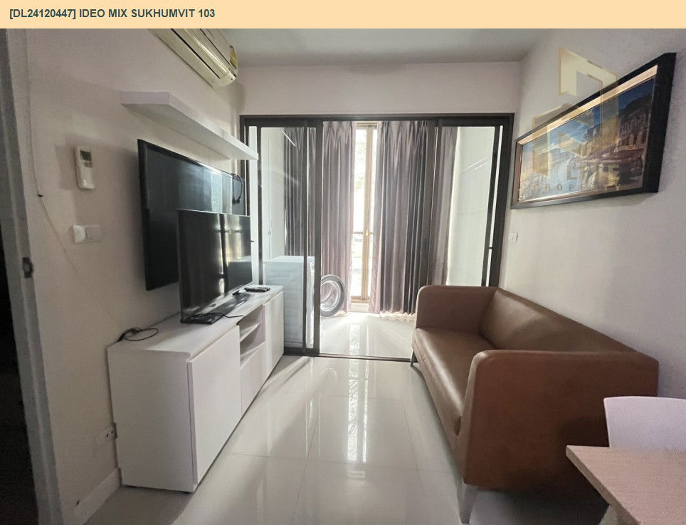 picture DL24120447 Condo for rent, IDEO Mix Sukhumvit 103 near BTS Udom Suk, ready to move in, call urgently 0638692663 LineID @655ebbvc - 8/10