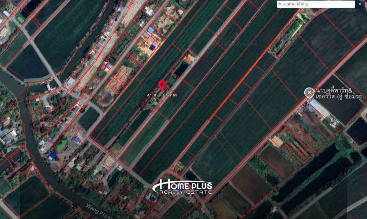 รูป ที่ดินซอยจินาพันธ์ใกล้วัดหนามแดง ฉะเชิงเทรา เนื้อที่ 341.5 ตารางวา - รูปที่ 7/7