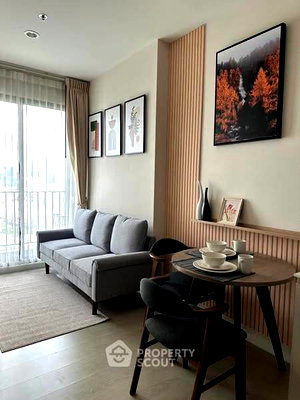 ขายคอนโด : คอนโด 1-ห้องนอน ที่ เดอะ นิช ไพรด์ ทองหล่อ เพชรบุรี ใน บางกะปิ (ID 2325258)