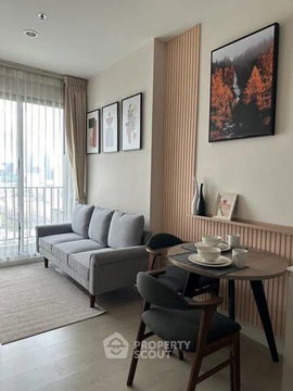 1-BR Condo at The Niche Pride Thong Lo-Phetchaburi in Bang Kapi (ID 2325258)