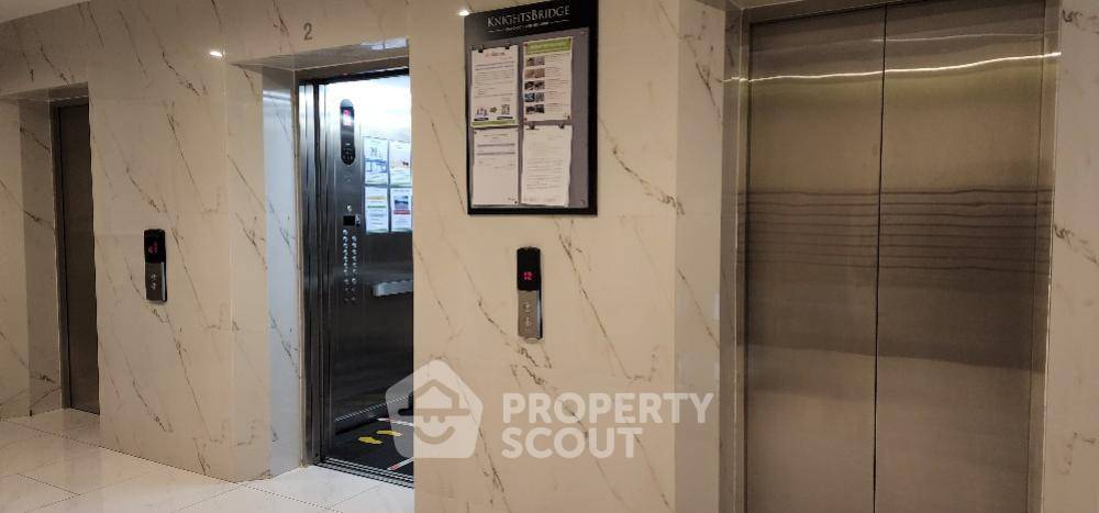 รูป คอนโด 1-ห้องนอน ที่ ไนท์บริจจ์ พหลโยธิน อินเตอร์เชนจ์ ใน อนุสาวรีย์ (ID 857799) - รูปที่ 31/33