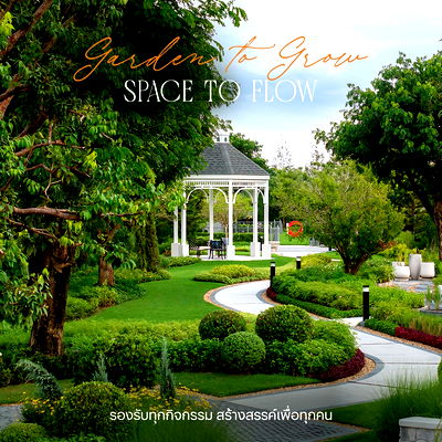 Houses for sale Sukhaphiban 5 Road : 💎Burasiri Chatuchot📞 093-1681685 | 065-4496399💚 LINE: @wsrcondo