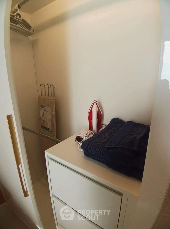 picture 1-BR Condo at Copacabana Beach Jomtien close to Jomtien Beach (ID 1537762) - 6/15