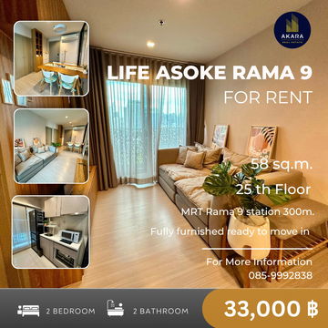 🟨🟦🟦Life Asoke - RAMA9 [FOR RENT]🟦🟦🟨