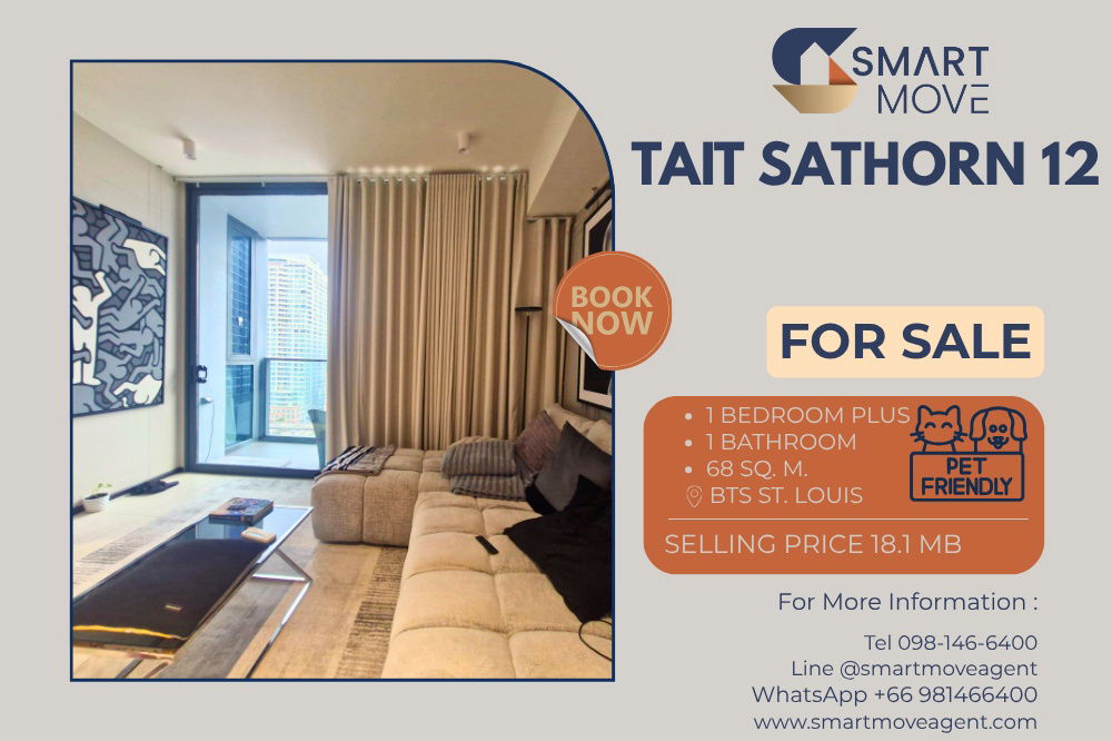 รูป สำหรับขาย ! เลี้ยงสัตว์ได้ ! ชั้นสูง 17+, ห้องทิศใต้, ตกแต่งสไตล์โมเดิร์น/มินิมอล! Code C20251100004...Tait Sathorn 12, 1 นอน Plus, 1 น้ำ, ราคาพิเศษ! - รูปที่ 1/6