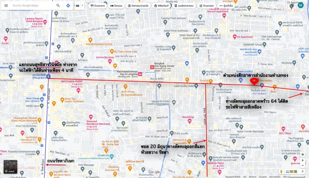 picture Sell office building commercial district at Sutthisan Vinitchai Ratchada Road. Area 104 sq.w. Usable area 1,600 sq.m. 5 floors 1 Elevator - 20/20