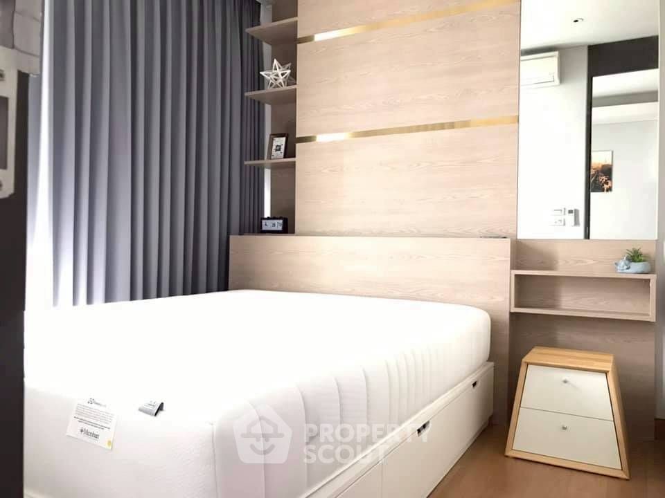 รูป คอนโด 1-ห้องนอน ที่ เดอะ ลุมพินี 24 ใกล้ BTS พร้อมพงษ์ (ID 2318587) - รูปที่ 2/4