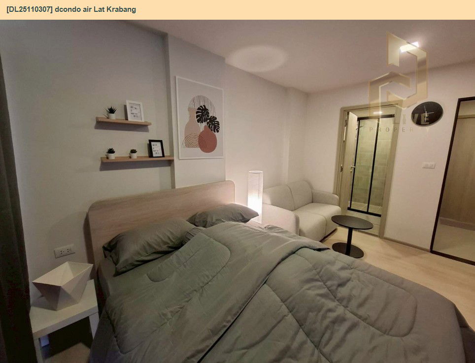รูป DL25110307 ให้เช่าคอนโด ดีคอนโด แอร์ ลาดกระบัง (dcondo air Lat Krabang) ใกล้ ARL สุวรรณภูมิ พร้อมเข้าอยู่ โทรด่วน 0653619502 LineID @534wlwof - รูปที่ 2/18
