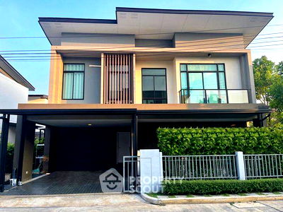 บ้านเดี่ยว นนทบุรี : บ้าน 5-ห้องนอน ใน ศาลากลาง (ID 2426595)