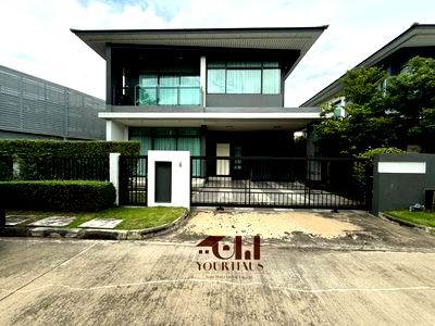 บ้านเดี่ยว สถาบันบัณฑิตพัฒนบริหารศาสตร์ (นิด้า) : ขายบ้านเดี่ยว เศรษฐสิริ กรุงเทพกรีฑา 