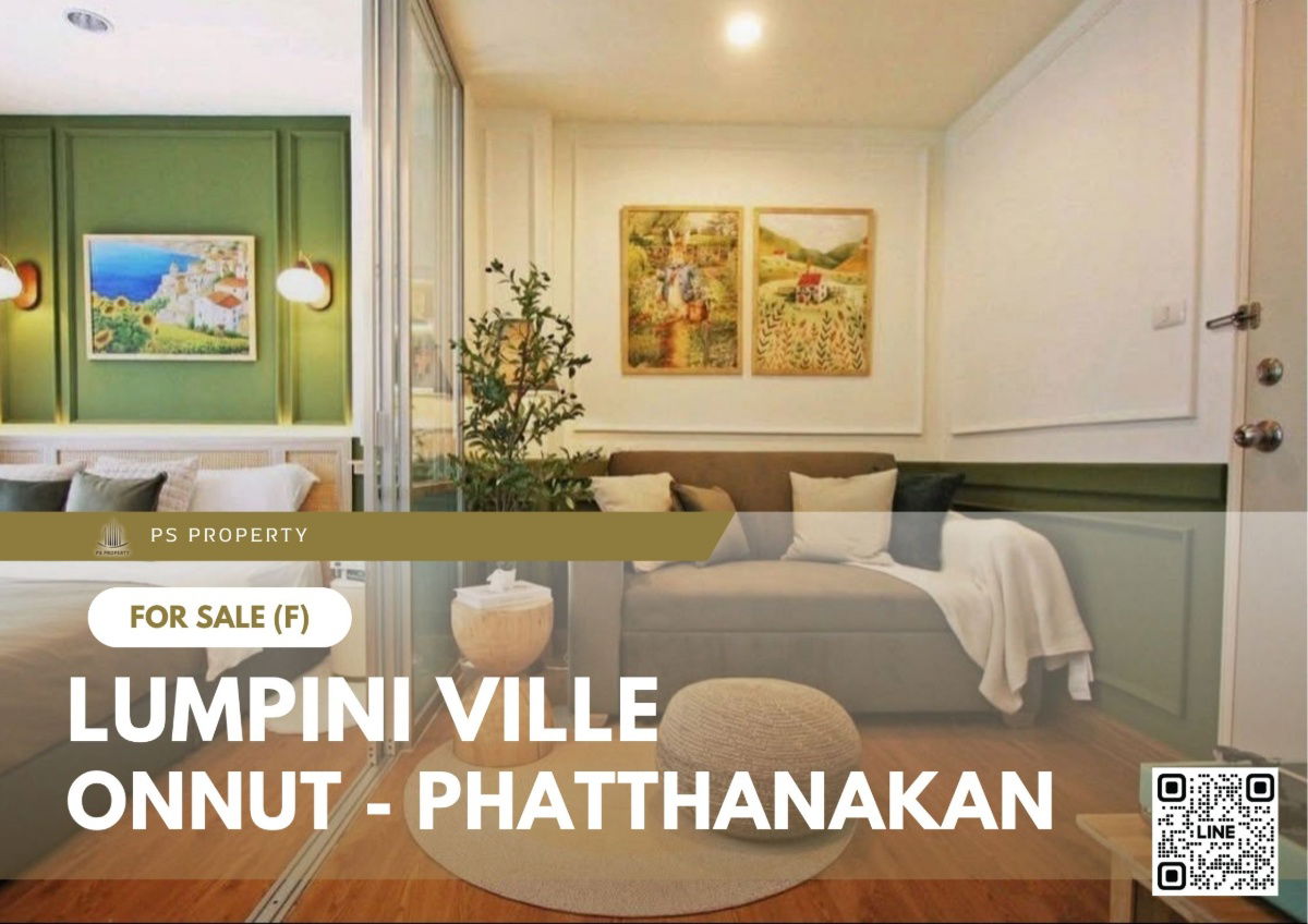 picture Urgent sale ✨ LUMPINI VILLE ONNUT - PHATTHANAKAN ✨ Convenient transportation, near Airport Link Ramkhamhaeng - 1/10