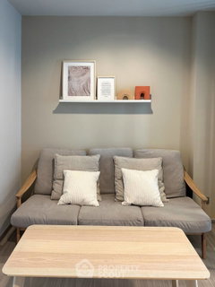 15th-Floor 1-BR At Life Asoke - Rama 9 Near MRT Phra Ram 9 (ID 1758976)