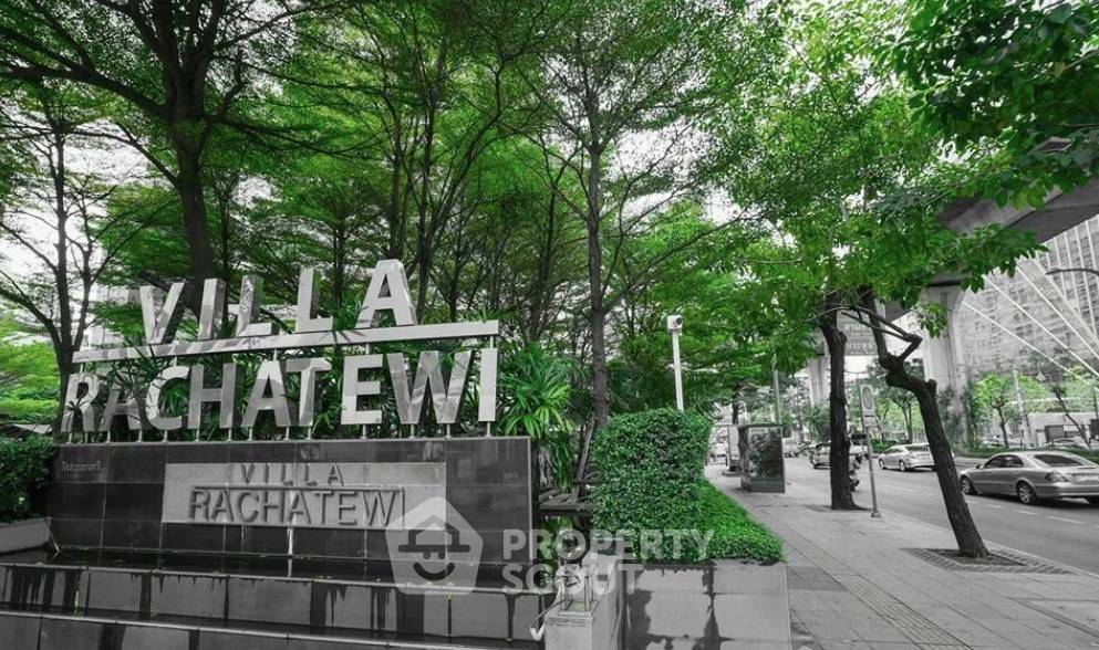 picture 3-BR Condo at Villa Ratchatewi near BTS Phaya Thai (ID 2326218) - 8/14