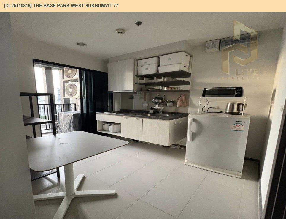 picture DL25110316 Condo for sale, The Base Park West Sukhumvit 77 near BTS On Nut, ready to move in, call urgently 0638692663 LineID @897iyzll - 5/7