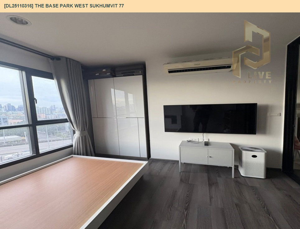 picture DL25110316 Condo for sale, The Base Park West Sukhumvit 77 near BTS On Nut, ready to move in, call urgently 0638692663 LineID @897iyzll - 4/7