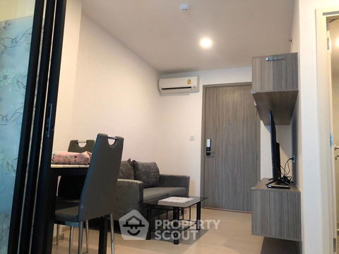 คอนโด 1-ห้องนอน ที่ ไนท์บริจจ์ พหลโยธิน อินเตอร์เชนจ์ ใน อนุสาวรีย์ (ID 1732075)