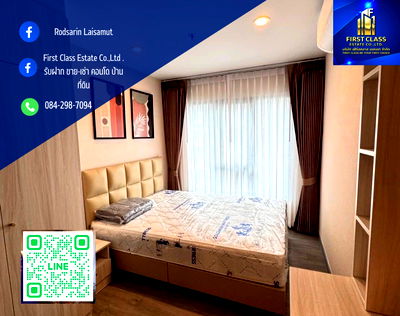 คอนโดให้เช่า : 🌇✨โครงการใหม่ Regent Home Wutthakat (ใกล้รถไฟฟ้า BTS วุฒากาศเพียง 180 ม.)✨🌇