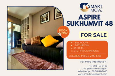 ขายคอนโด : 🔥 ขายพร้อมผู้เช่า !! ประตู Digital door lock, ชั้นสูง 10++!! 🔥 Code C20251000001...Aspire Sukhumvit 48, 1 นอน, 1 น้ำ, แต่งครบ, ราคาพิเศษ!!📣📣