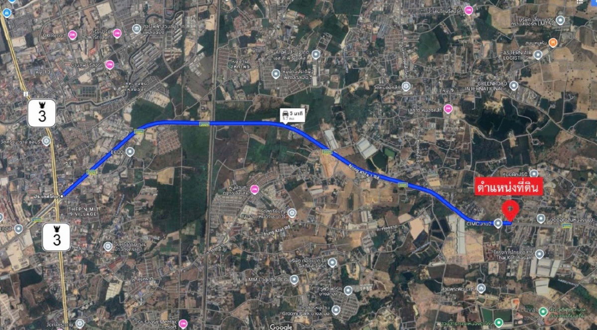 รูป ‼️ให้เช่าที่ดิน ตำบลบึง อำเภอศรีราชา‼️ ที่ดินสวย ราคาดี✨ - รูปที่ 5/9