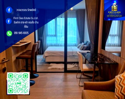คอนโดให้เช่า : 🔥Room for Rent: Life One Wireless 1 Bed 35 sqm  📢 ห้องตกแต่งสวย บิ้วอิ้นทจัดเต็ม