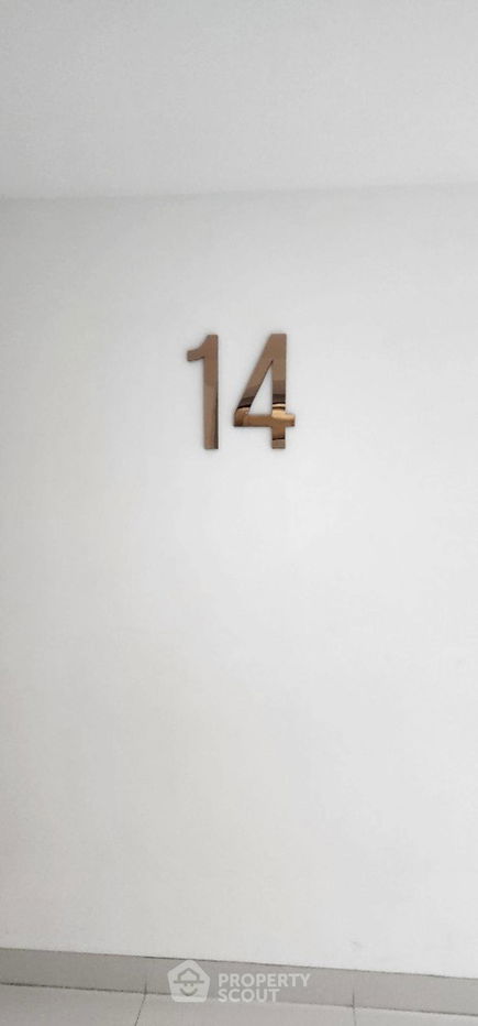 รูป คอนโด 1-ห้องนอน ที่ ไนท์บริจจ์ พหลโยธิน อินเตอร์เชนจ์ ใน อนุสาวรีย์ (ID 857799) - รูปที่ 29/33