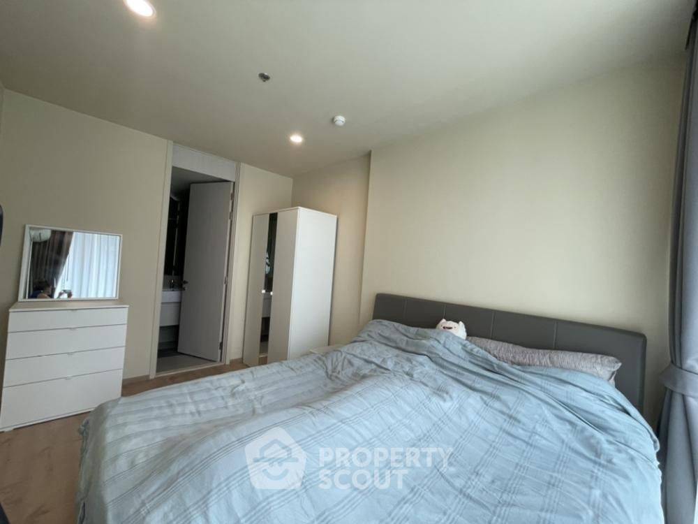 picture 2-BR Condo at Noble Recole Sukhumvit 19 near MRT Sukhumvit (ID 2074547) - 7/14