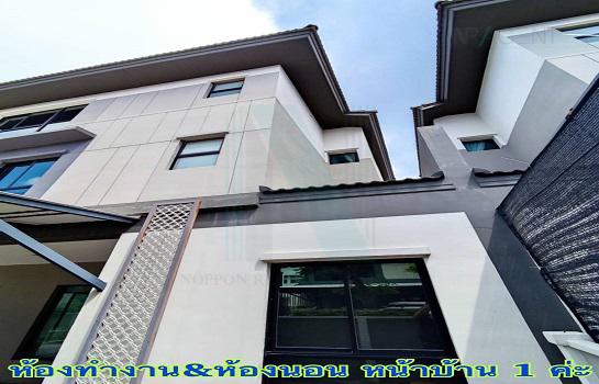 picture 📌 For Sell Twin house BAAN KLANG MUENG RAMA 2 3-story 3 bedroom 4 bathroom - 2/8