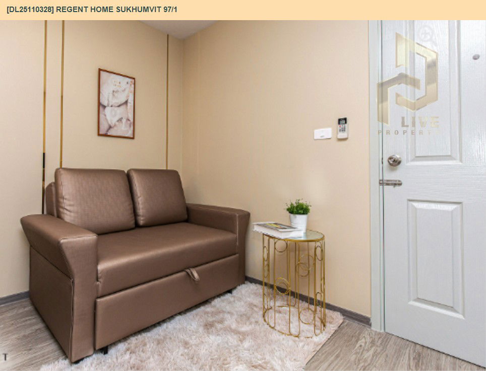 picture DL25110328 Condo for rent, Regent Home Sukhumvit 97/1 near BTS Bang Chak, ready to move in, call urgently 0638692663 LineID @534wlwof - 5/9