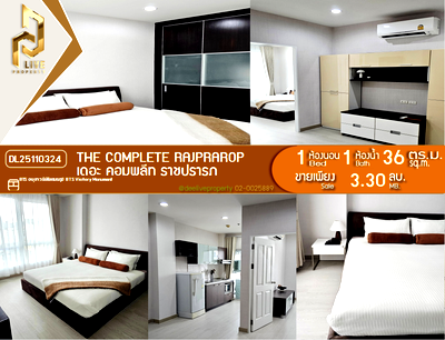 Condos for sale Central Chit Lom : DL25110324 Condo for sale, The Complete Rajprarop near BTS Victory Monument, ready to move in, call urgently 0653619502 LineID @897iyzll
