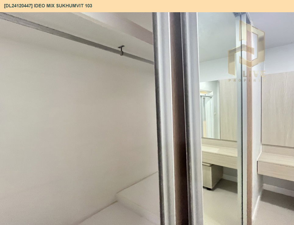 picture DL24120447 Condo for rent, IDEO Mix Sukhumvit 103 near BTS Udom Suk, ready to move in, call urgently 0638692663 LineID @655ebbvc - 7/10
