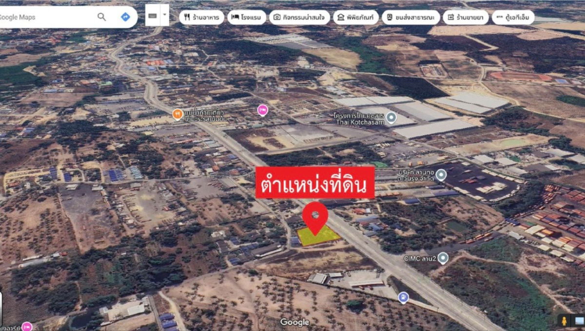 รูป ‼️ให้เช่าที่ดิน ตำบลบึง อำเภอศรีราชา‼️ ที่ดินสวย ราคาดี✨ - รูปที่ 7/9