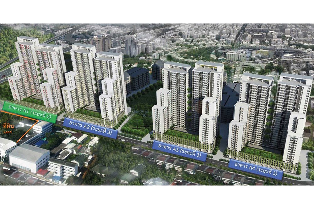 รูป [920021056-23] Land For Sale in Bangkok Din Daeng Chaturahit Road Makkasan - รูปที่ 8/9