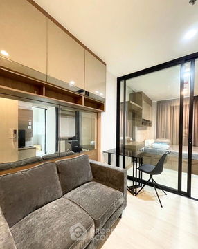 1-BR Condo at Life Asoke near ARL Makkasan (ID 2422360)