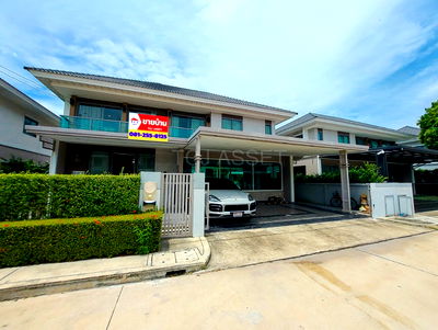 ขายบ้านเดี่ยว : ขายบ้านหรู เพอร์เฟคเพลส กรุงเทพกรีฑา เชื่อมต่อพระราม 9 - รามคำแหง - ศรีนครินทร์ - ร่มเกล้า