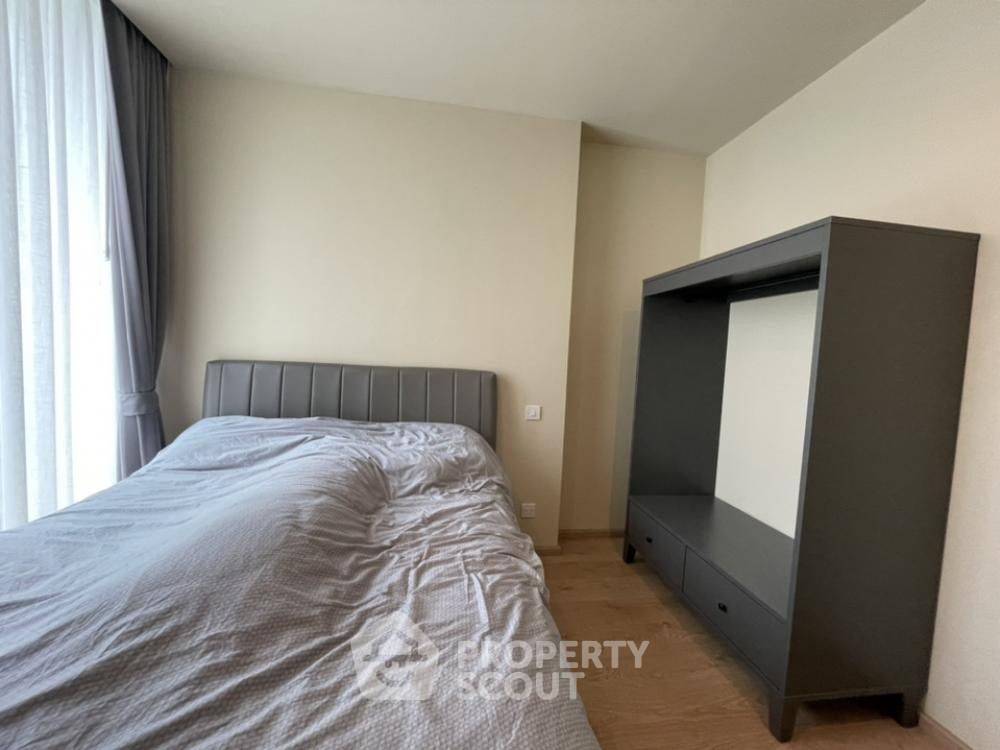 picture 2-BR Condo at Noble Recole Sukhumvit 19 near MRT Sukhumvit (ID 2074547) - 10/14