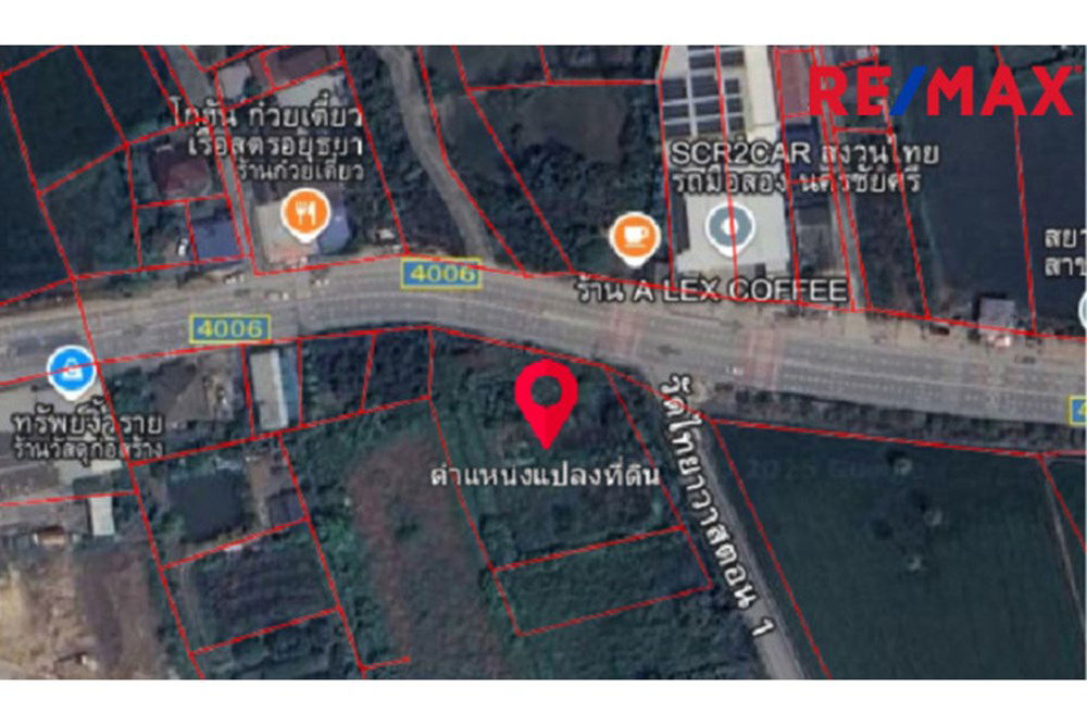 รูป [920091001-1063] ขายที่ดิน 1 ไร่ 3 งาน 22 ตร.ว.ทำเลดี - รูปที่ 5/7
