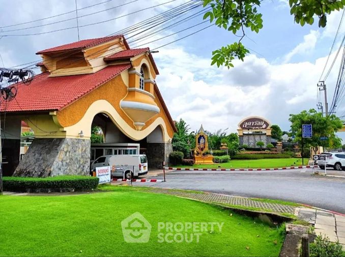 ขายที่ดิน 117 ตร.ว. เขตทวีวัฒนา